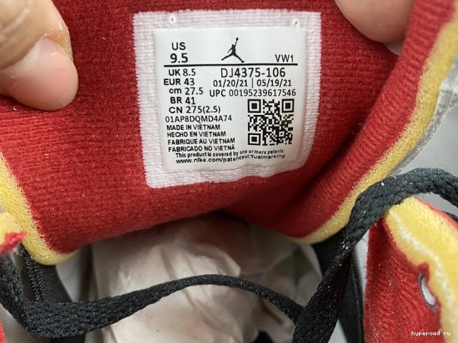 2 Off-White DJ4375-106 Red White Retro Low SP Jordan 1215